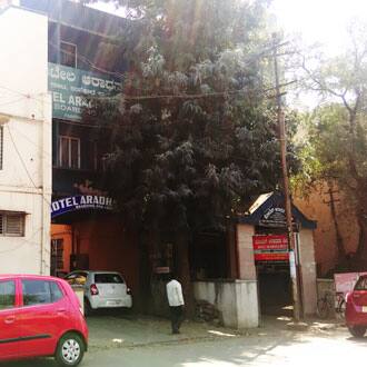 Hotel Aradhana Deluxe, Bagalkot 1